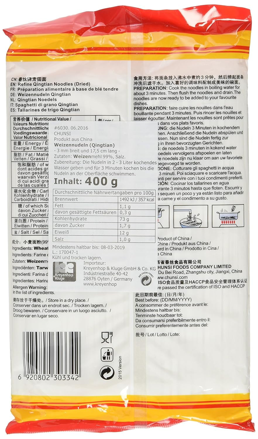 Fideos de trigo (Qingtian), paquete de 6 (6 paquetes x 400 g)