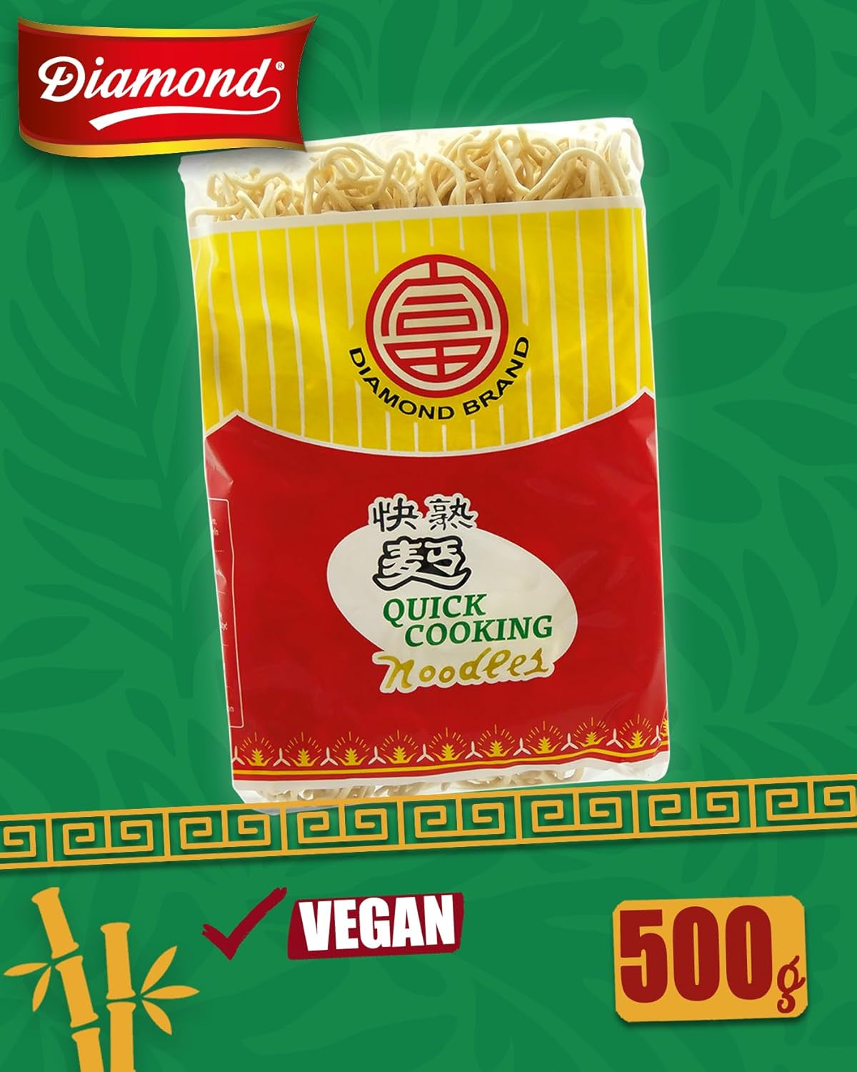 DIAMOND Fideos instantáneos sin huevo, fideos instantáneos al wok con harina de trigo y guarniciones - 4 x 500 g