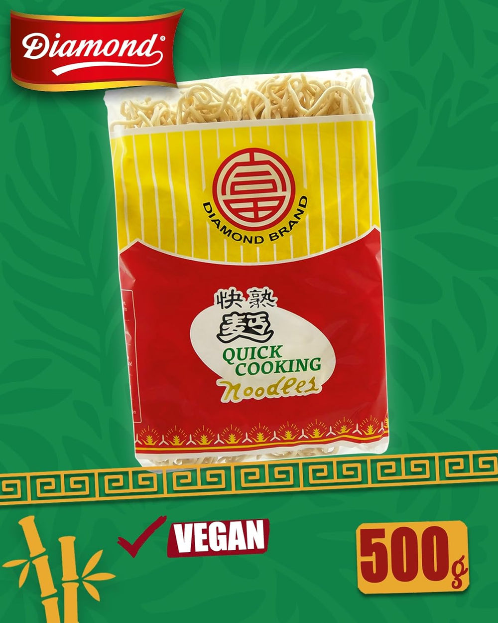 DIAMOND Fideos instantáneos sin huevo, fideos instantáneos al wok con harina de trigo y guarniciones - 4 x 500 g