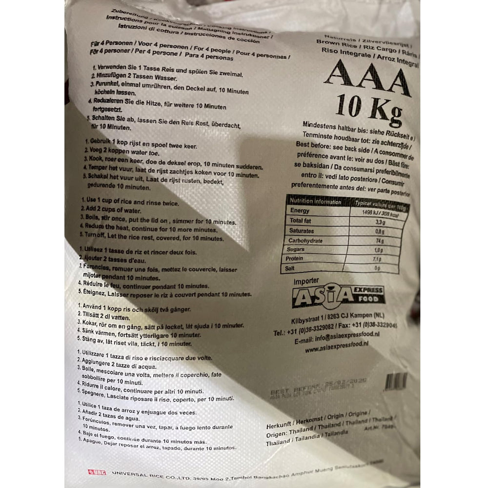 ARROZ ROYAL THAI - Arroz integral fragante de grano largo - 1 x 10 kg