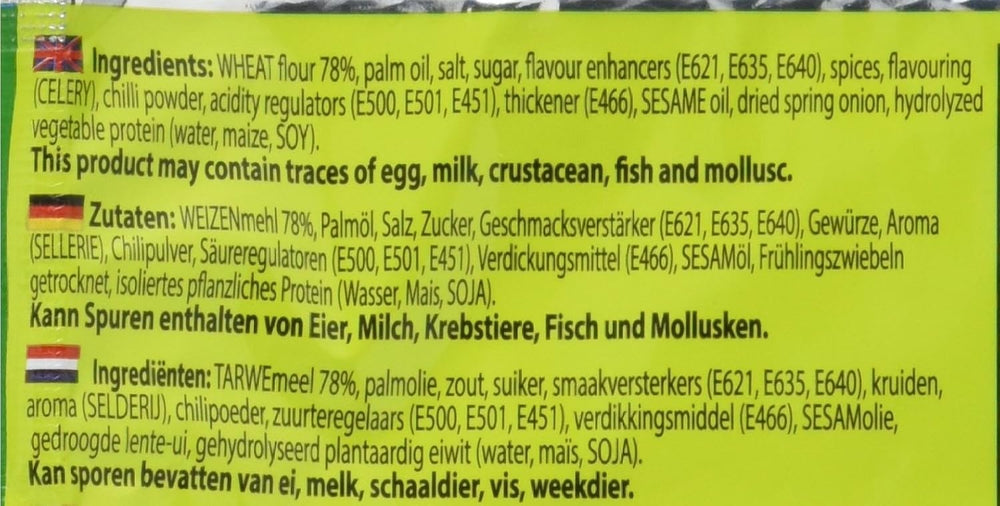 MAMA - Fideos instantáneos con verduras - (1 x 60g)