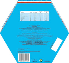 Plato navideño Kinder Mix - deliciosas especialidades de chocolate de la gama Kinder - 143g