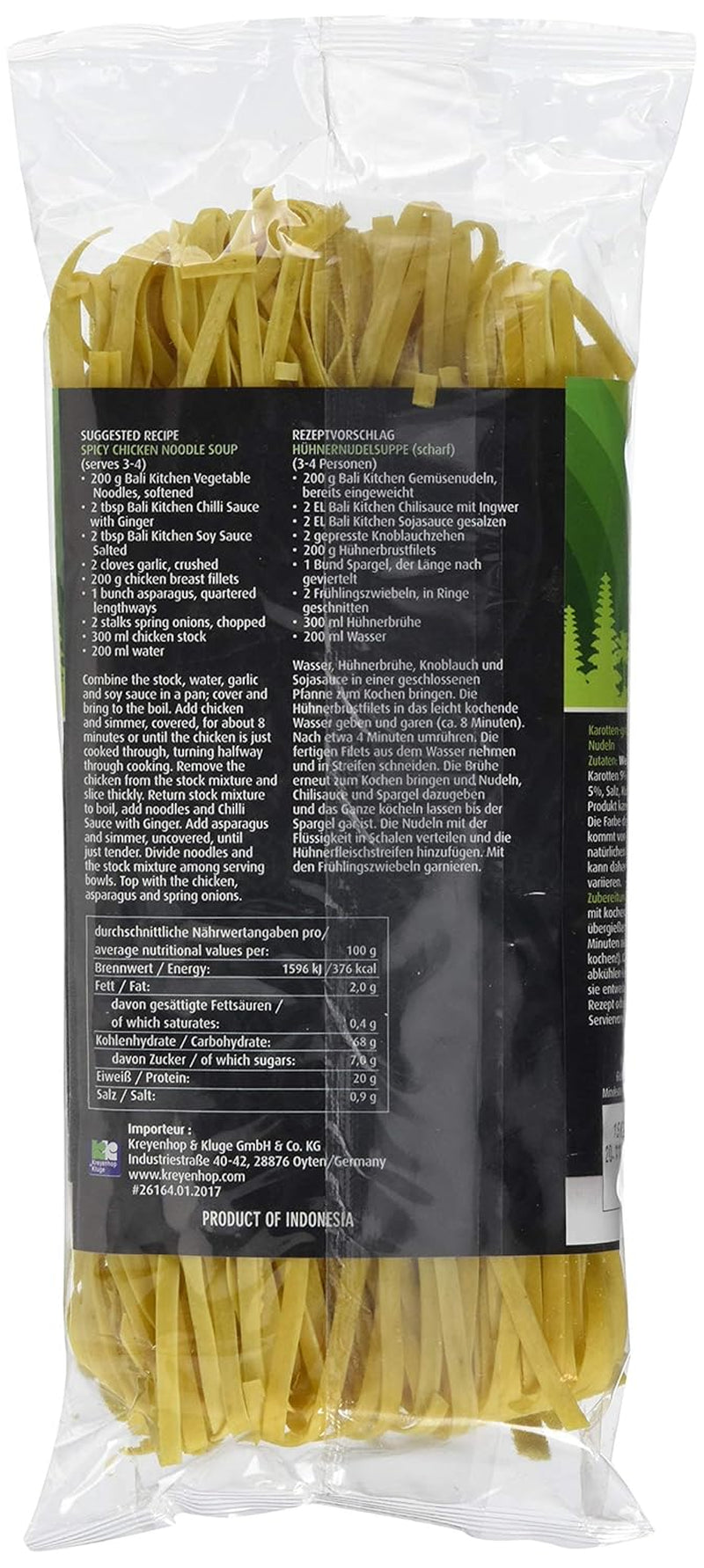 Fideos vegetales, paquete de 5 (5 x 200 g)