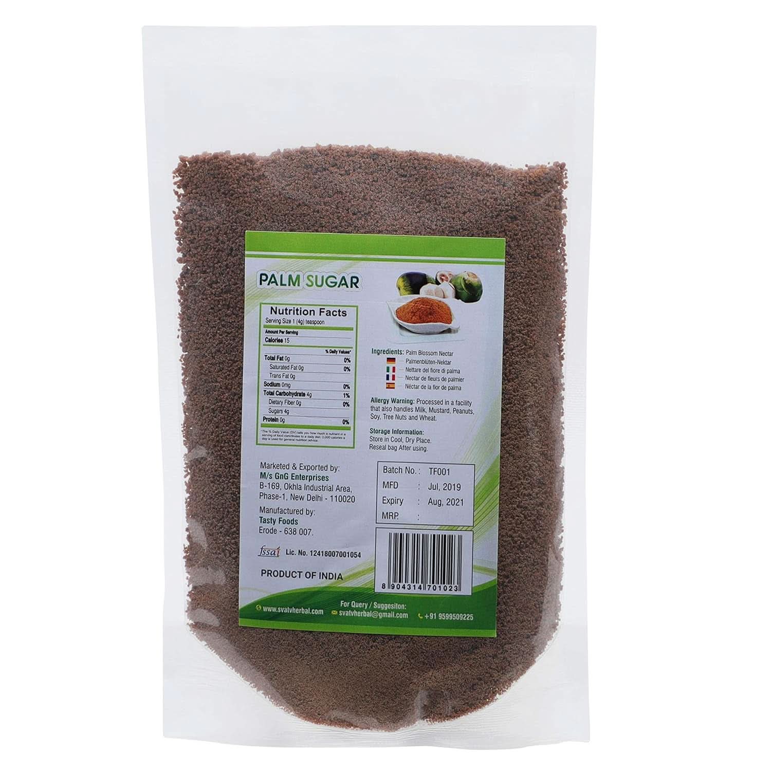 SVATV Pudră de zahăr brun de palmier, 227 grame Indulcitori Naty Shop