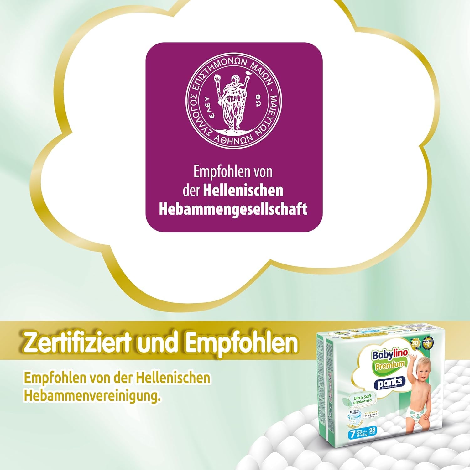 Pantalón Premium, Talla 7, Filtro Ultra Suave, XL Plus (15-25 kg), 28 piezas