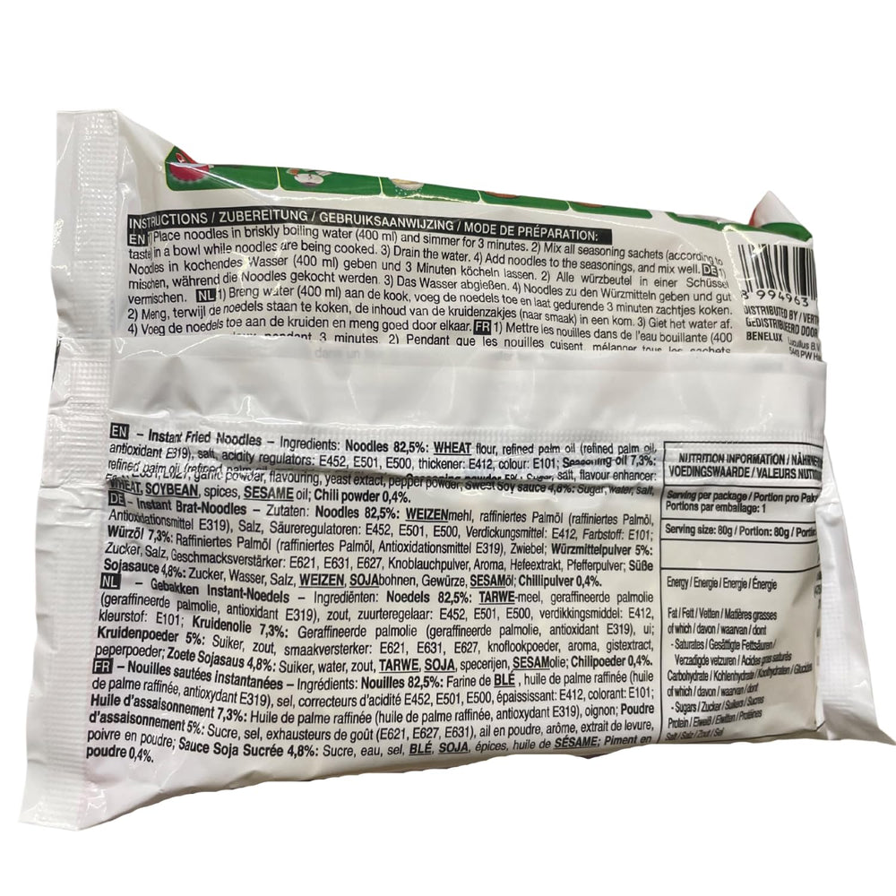 INDOMIE - Fideos instantáneos Mi Goreng - Paquete múltiple (40 x 80 g)