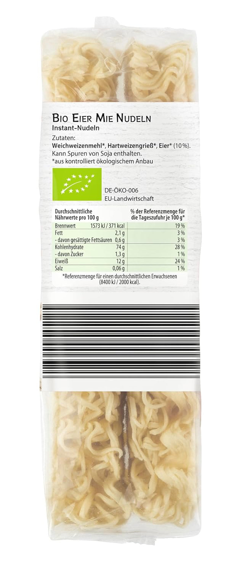 Fideos orgánicos de huevo y cordero Bamboo Garden, 250 g (el diseño del paquete puede variar)