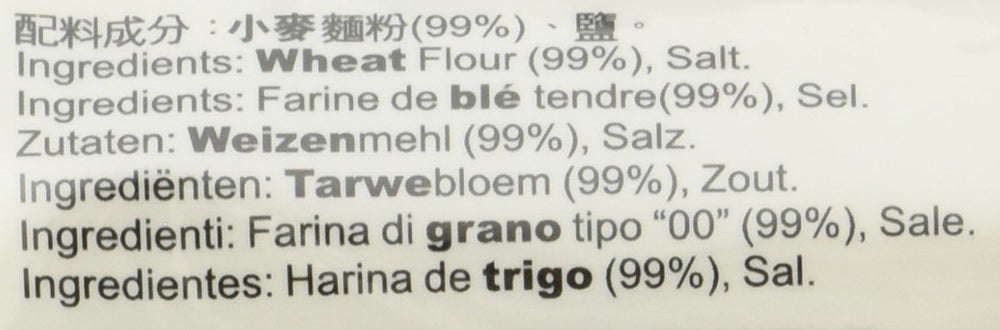 Fideos de trigo (Shanghai), 1 paquete (1 x 2 kg)