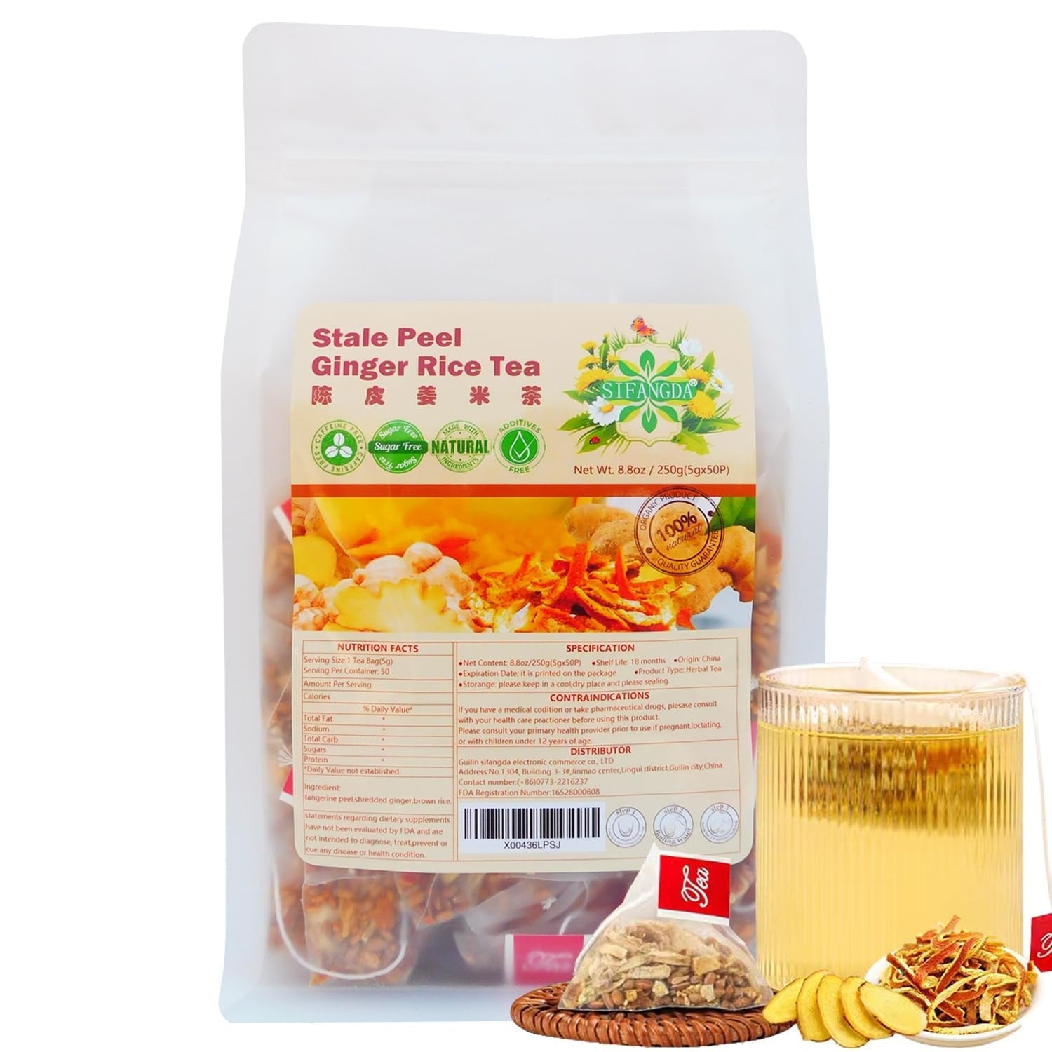 Ceai mixt cu coacăze negre, dud și trandafiri 黑枸杞桑葚玫瑰茶 8,8 oz (250 g, 5 g x 50 p) Ceai natural din plante chinezești