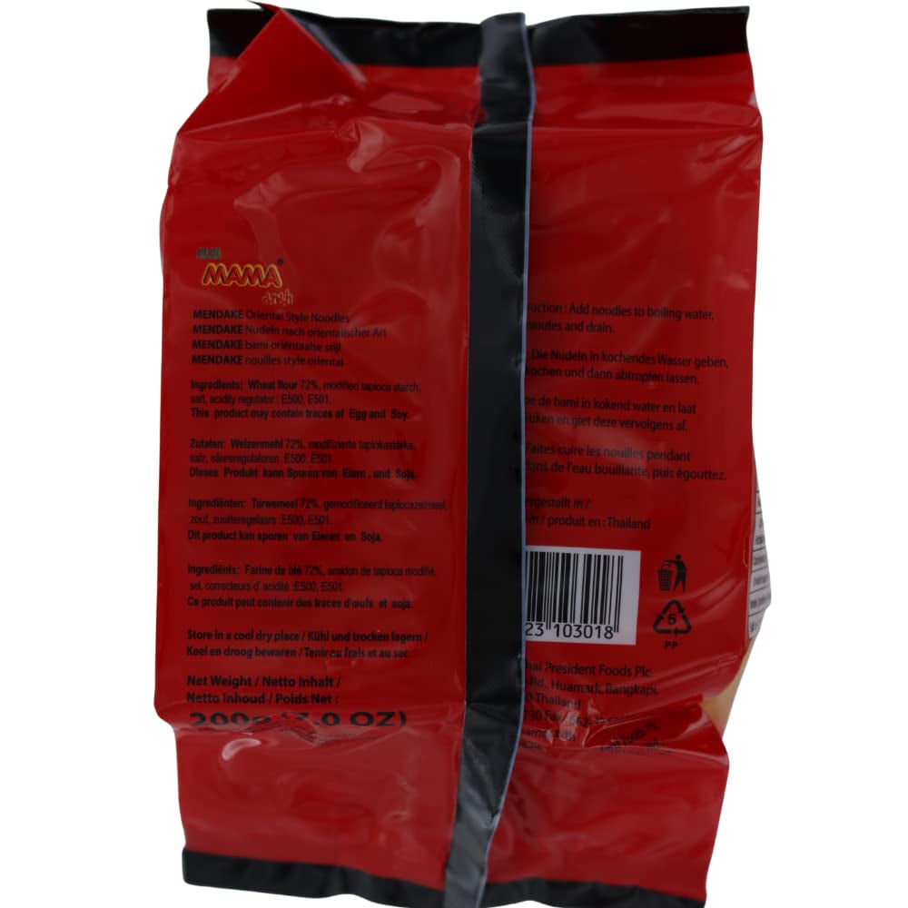 MAMA - Fideos estilo oriental Mendake - Paquete múltiple (1 x 200 GR)