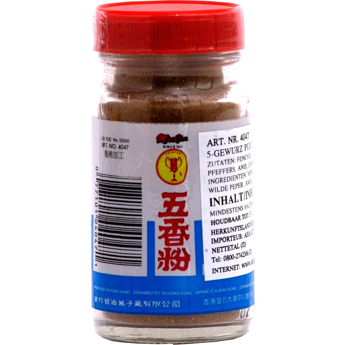 - Polvo Fünf Gewürze, (1 X 50 GR)